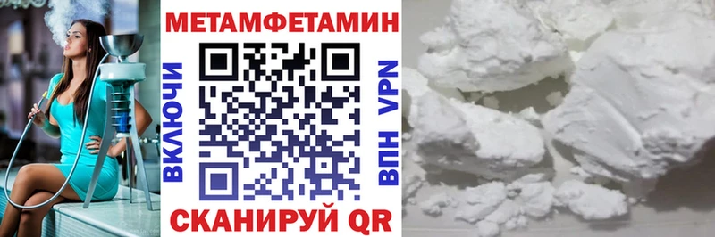 Амфетамин VHQ Белоозёрский