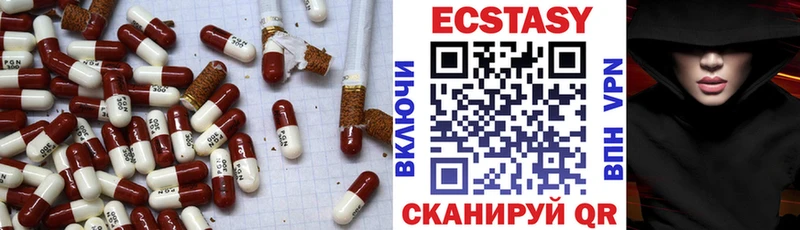кракен   магазин продажи   Белоозёрский  Экстази Punisher 