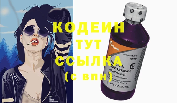 дистиллят марихуана Снежинск