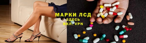 дистиллят марихуана Снежинск