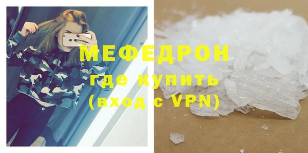 кокаин перу Снежногорск