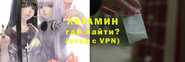 кокаин перу Снежногорск