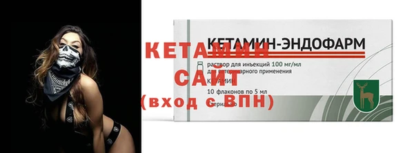 кокаин перу Снежногорск