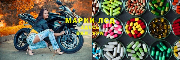дистиллят марихуана Снежинск