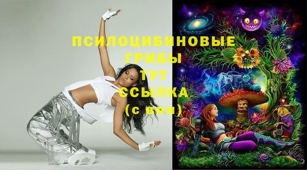 кокаин перу Снежногорск