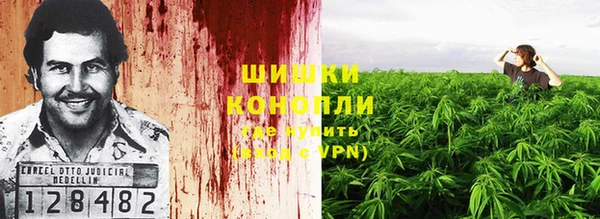 дистиллят марихуана Снежинск