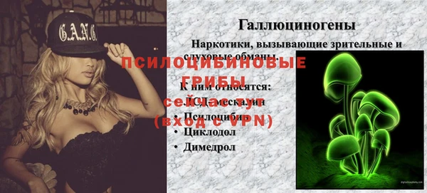 дистиллят марихуана Снежинск