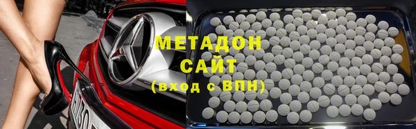 первитин Сосновка