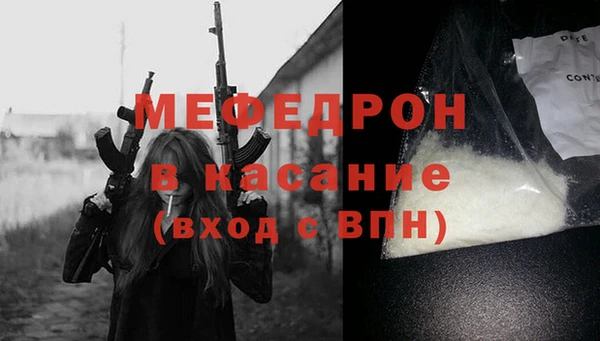 дистиллят марихуана Снежинск