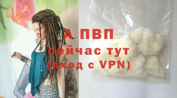 кокаин перу Снежногорск