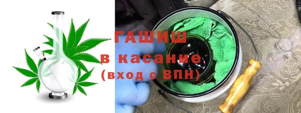винт Слюдянка