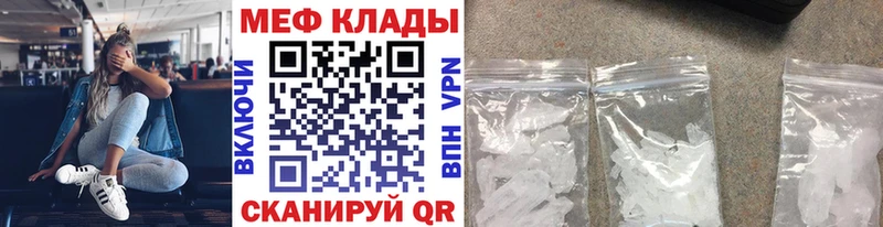 МЯУ-МЯУ VHQ  Белоозёрский 