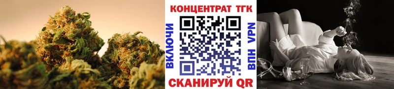 Дистиллят ТГК гашишное масло  Белоозёрский 