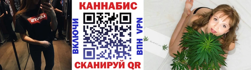 Бошки Шишки ГИДРОПОН  MEGA как зайти  Белоозёрский 